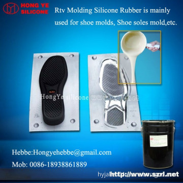 liquid silicone rubber for shoe mould